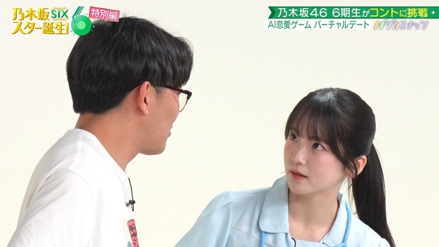 ナース佑捺ちゃんの上目遣いがたまらん!!!【乃木坂46】 | ナース佑捺ちゃんの上目遣いがたまらん!!!【乃木坂46】 | ナース佑捺ちゃんの上目遣いがたまらん!!!【乃木坂46】 | ナース佑捺ちゃんの上目遣いがたまらん!!!【乃木坂46】 | ナース佑捺ちゃんの上目遣いがたまらん!!!【乃木坂46】 | ナース佑捺ちゃんの上目遣いがたまらん!!!【乃木坂46】 | アイドルまとめ速報 ドル速(11185038862472_6) ナース佑捺ちゃんの上目遣いがたまらん!!!【乃木坂46】 | ナース佑捺ちゃんの上目遣いがたまらん!!!【乃木坂46】 | ナース佑捺ちゃんの上目遣いがたまらん!!!【乃木坂46】 | ナース佑捺ちゃんの上目遣いがたまらん!!!【乃木坂46】 | ナース佑捺ちゃんの上目遣いがたまらん!!!【乃木坂46】 | ナース佑捺ちゃんの上目遣いがたまらん!!!【乃木坂46】 | アイドルまとめ速報 ドル速(11185038862472_6)