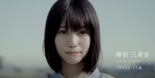 アイドルまとめ速報 ドル速(人気記事14)