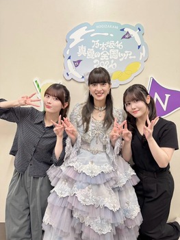 【速報】吉田綾乃のブログ、ガチで泣ける。読んでない奴はすぐ読め | 【速報】吉田綾乃のブログ、ガチで泣ける。読んでない奴はすぐ読め | アイドルまとめ速報 ドル速(12221105681371_2) 【速報】吉田綾乃のブログ、ガチで泣ける。読んでない奴はすぐ読め | 【速報】吉田綾乃のブログ、ガチで泣ける。読んでない奴はすぐ読め | アイドルまとめ速報 ドル速(12221105681371_2)
