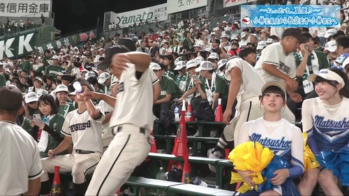【速報】甲子園に乃木坂7期生クラスの美少女が | 【速報】甲子園に乃木坂7期生クラスの美少女が | アイドルまとめ速報 ドル速(13021107027255_2) 【速報】甲子園に乃木坂7期生クラスの美少女が | 【速報】甲子園に乃木坂7期生クラスの美少女が | アイドルまとめ速報 ドル速(13021107027255_2)