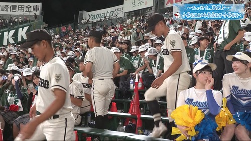 【速報】甲子園に乃木坂7期生クラスの美少女が | 【速報】甲子園に乃木坂7期生クラスの美少女が | 【速報】甲子園に乃木坂7期生クラスの美少女が | アイドルまとめ速報 ドル速(13021107369809_3) 【速報】甲子園に乃木坂7期生クラスの美少女が | 【速報】甲子園に乃木坂7期生クラスの美少女が | 【速報】甲子園に乃木坂7期生クラスの美少女が | アイドルまとめ速報 ドル速(13021107369809_3)