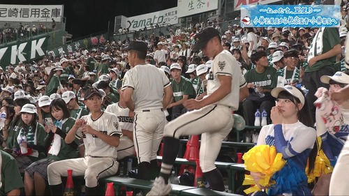【速報】甲子園に乃木坂7期生クラスの美少女が | 【速報】甲子園に乃木坂7期生クラスの美少女が | 【速報】甲子園に乃木坂7期生クラスの美少女が | 【速報】甲子園に乃木坂7期生クラスの美少女が | アイドルまとめ速報 ドル速(13021107693770_4) 【速報】甲子園に乃木坂7期生クラスの美少女が | 【速報】甲子園に乃木坂7期生クラスの美少女が | 【速報】甲子園に乃木坂7期生クラスの美少女が | 【速報】甲子園に乃木坂7期生クラスの美少女が | アイドルまとめ速報 ドル速(13021107693770_4)