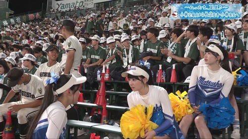 【速報】甲子園に乃木坂7期生クラスの美少女が | 【速報】甲子園に乃木坂7期生クラスの美少女が | 【速報】甲子園に乃木坂7期生クラスの美少女が | 【速報】甲子園に乃木坂7期生クラスの美少女が | 【速報】甲子園に乃木坂7期生クラスの美少女が | アイドルまとめ速報 ドル速(13021108007097_5) 【速報】甲子園に乃木坂7期生クラスの美少女が | 【速報】甲子園に乃木坂7期生クラスの美少女が | 【速報】甲子園に乃木坂7期生クラスの美少女が | 【速報】甲子園に乃木坂7期生クラスの美少女が | 【速報】甲子園に乃木坂7期生クラスの美少女が | アイドルまとめ速報 ドル速(13021108007097_5)
