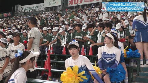 【速報】甲子園に乃木坂7期生クラスの美少女が | 【速報】甲子園に乃木坂7期生クラスの美少女が | 【速報】甲子園に乃木坂7期生クラスの美少女が | 【速報】甲子園に乃木坂7期生クラスの美少女が | 【速報】甲子園に乃木坂7期生クラスの美少女が | 【速報】甲子園に乃木坂7期生クラスの美少女が | アイドルまとめ速報 ドル速(13021108329678_6) 【速報】甲子園に乃木坂7期生クラスの美少女が | 【速報】甲子園に乃木坂7期生クラスの美少女が | 【速報】甲子園に乃木坂7期生クラスの美少女が | 【速報】甲子園に乃木坂7期生クラスの美少女が | 【速報】甲子園に乃木坂7期生クラスの美少女が | 【速報】甲子園に乃木坂7期生クラスの美少女が | アイドルまとめ速報 ドル速(13021108329678_6)