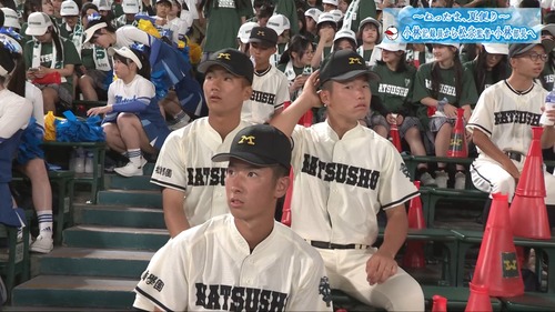 【速報】甲子園に乃木坂7期生クラスの美少女が | 【速報】甲子園に乃木坂7期生クラスの美少女が | 【速報】甲子園に乃木坂7期生クラスの美少女が | 【速報】甲子園に乃木坂7期生クラスの美少女が | 【速報】甲子園に乃木坂7期生クラスの美少女が | 【速報】甲子園に乃木坂7期生クラスの美少女が | 【速報】甲子園に乃木坂7期生クラスの美少女が | アイドルまとめ速報 ドル速(13021108682122_7) 【速報】甲子園に乃木坂7期生クラスの美少女が | 【速報】甲子園に乃木坂7期生クラスの美少女が | 【速報】甲子園に乃木坂7期生クラスの美少女が | 【速報】甲子園に乃木坂7期生クラスの美少女が | 【速報】甲子園に乃木坂7期生クラスの美少女が | 【速報】甲子園に乃木坂7期生クラスの美少女が | 【速報】甲子園に乃木坂7期生クラスの美少女が | アイドルまとめ速報 ドル速(13021108682122_7)