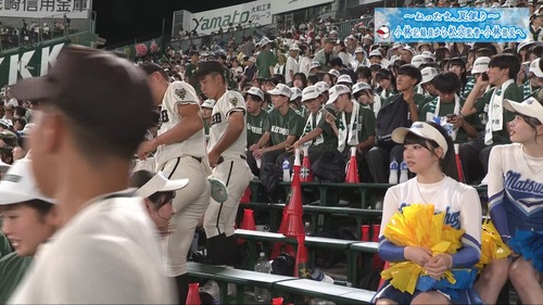 【速報】甲子園に乃木坂7期生クラスの美少女が | 【速報】甲子園に乃木坂7期生クラスの美少女が | 【速報】甲子園に乃木坂7期生クラスの美少女が | 【速報】甲子園に乃木坂7期生クラスの美少女が | 【速報】甲子園に乃木坂7期生クラスの美少女が | 【速報】甲子園に乃木坂7期生クラスの美少女が | 【速報】甲子園に乃木坂7期生クラスの美少女が | 【速報】甲子園に乃木坂7期生クラスの美少女が | アイドルまとめ速報 ドル速(13021109034290_8) 【速報】甲子園に乃木坂7期生クラスの美少女が | 【速報】甲子園に乃木坂7期生クラスの美少女が | 【速報】甲子園に乃木坂7期生クラスの美少女が | 【速報】甲子園に乃木坂7期生クラスの美少女が | 【速報】甲子園に乃木坂7期生クラスの美少女が | 【速報】甲子園に乃木坂7期生クラスの美少女が | 【速報】甲子園に乃木坂7期生クラスの美少女が | 【速報】甲子園に乃木坂7期生クラスの美少女が | アイドルまとめ速報 ドル速(13021109034290_8)
