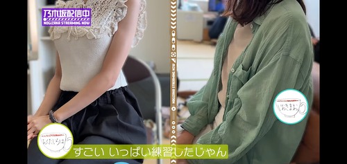 【速報】五百城と奥田、FC2動画の冒頭みたいになる | 【速報】五百城と奥田、FC2動画の冒頭みたいになる | アイドルまとめ速報 ドル速(13211105352166_2) 【速報】五百城と奥田、FC2動画の冒頭みたいになる | 【速報】五百城と奥田、FC2動画の冒頭みたいになる | アイドルまとめ速報 ドル速(13211105352166_2)
