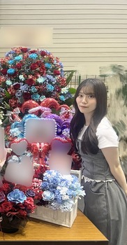 今、もっとも櫻坂46で色気ムンムンの女第1位がこちらwwwwww | 今、もっとも櫻坂46で色気ムンムンの女第1位がこちらwwwwww | 今、もっとも櫻坂46で色気ムンムンの女第1位がこちらwwwwww | 今、もっとも櫻坂46で色気ムンムンの女第1位がこちらwwwwww | 今、もっとも櫻坂46で色気ムンムンの女第1位がこちらwwwwww | 今、もっとも櫻坂46で色気ムンムンの女第1位がこちらwwwwww | 今、もっとも櫻坂46で色気ムンムンの女第1位がこちらwwwwww | 今、もっとも櫻坂46で色気ムンムンの女第1位がこちらwwwwww | 今、もっとも櫻坂46で色気ムンムンの女第1位がこちらwwwwww | アイドルまとめ速報 ドル速(14081054508680_9) 今、もっとも櫻坂46で色気ムンムンの女第1位がこちらwwwwww | 今、もっとも櫻坂46で色気ムンムンの女第1位がこちらwwwwww | 今、もっとも櫻坂46で色気ムンムンの女第1位がこちらwwwwww | 今、もっとも櫻坂46で色気ムンムンの女第1位がこちらwwwwww | 今、もっとも櫻坂46で色気ムンムンの女第1位がこちらwwwwww | 今、もっとも櫻坂46で色気ムンムンの女第1位がこちらwwwwww | 今、もっとも櫻坂46で色気ムンムンの女第1位がこちらwwwwww | 今、もっとも櫻坂46で色気ムンムンの女第1位がこちらwwwwww | 今、もっとも櫻坂46で色気ムンムンの女第1位がこちらwwwwww | アイドルまとめ速報 ドル速(14081054508680_9)