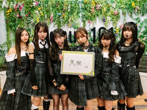【速報】イコラブの衣装→天才すぎる、乃木坂の衣装→ | 【速報】イコラブの衣装→天才すぎる、乃木坂の衣装→ | アイドルまとめ速報 ドル速(14211106773007_2)