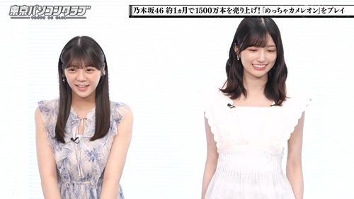 【速報】冨里奈央、ムチムチすぎねえか・・・ | 【速報】冨里奈央、ムチムチすぎねえか・・・ | 【速報】冨里奈央、ムチムチすぎねえか・・・ | アイドルまとめ速報 ドル速(15191109972608_3)