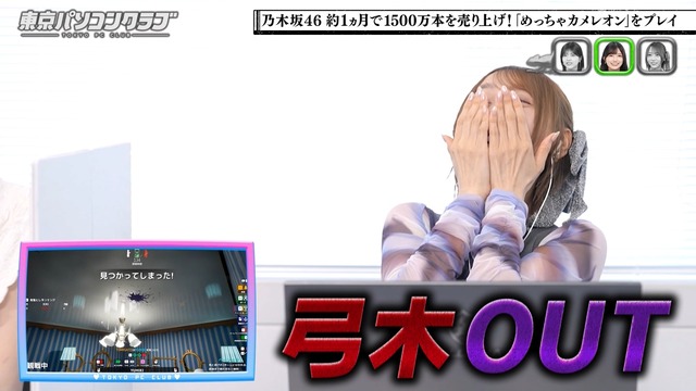 ゲームで天井を動きまわる弓木ちゃんのキャラを見て爆笑する五百城茉央ちゃんw【乃木坂46】 | ゲームで天井を動きまわる弓木ちゃんのキャラを見て爆笑する五百城茉央ちゃんw【乃木坂46】 | ゲームで天井を動きまわる弓木ちゃんのキャラを見て爆笑する五百城茉央ちゃんw【乃木坂46】 | ゲームで天井を動きまわる弓木ちゃんのキャラを見て爆笑する五百城茉央ちゃんw【乃木坂46】 | ゲームで天井を動きまわる弓木ちゃんのキャラを見て爆笑する五百城茉央ちゃんw【乃木坂46】 | ゲームで天井を動きまわる弓木ちゃんのキャラを見て爆笑する五百城茉央ちゃんw【乃木坂46】 | ゲームで天井を動きまわる弓木ちゃんのキャラを見て爆笑する五百城茉央ちゃんw【乃木坂46】 | アイドルまとめ速報 ドル速(16155051887924_7) ゲームで天井を動きまわる弓木ちゃんのキャラを見て爆笑する五百城茉央ちゃんw【乃木坂46】 | ゲームで天井を動きまわる弓木ちゃんのキャラを見て爆笑する五百城茉央ちゃんw【乃木坂46】 | ゲームで天井を動きまわる弓木ちゃんのキャラを見て爆笑する五百城茉央ちゃんw【乃木坂46】 | ゲームで天井を動きまわる弓木ちゃんのキャラを見て爆笑する五百城茉央ちゃんw【乃木坂46】 | ゲームで天井を動きまわる弓木ちゃんのキャラを見て爆笑する五百城茉央ちゃんw【乃木坂46】 | ゲームで天井を動きまわる弓木ちゃんのキャラを見て爆笑する五百城茉央ちゃんw【乃木坂46】 | ゲームで天井を動きまわる弓木ちゃんのキャラを見て爆笑する五百城茉央ちゃんw【乃木坂46】 | アイドルまとめ速報 ドル速(16155051887924_7)