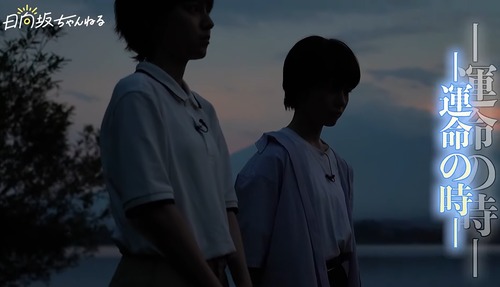 【速報】正源司陽子と平岡の『大胸筋』の比較wwwwwww | 【速報】正源司陽子と平岡の『大胸筋』の比較wwwwwww | アイドルまとめ速報 ドル速(17011128269335_2) 【速報】正源司陽子と平岡の『大胸筋』の比較wwwwwww | 【速報】正源司陽子と平岡の『大胸筋』の比較wwwwwww | アイドルまとめ速報 ドル速(17011128269335_2)