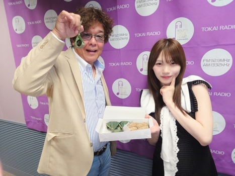 【画像】岡本姫奈、なんかアウトっぽい画像が | 【画像】岡本姫奈、なんかアウトっぽい画像が | 【画像】岡本姫奈、なんかアウトっぽい画像が | アイドルまとめ速報 ドル速(17061056993665_3) 【画像】岡本姫奈、なんかアウトっぽい画像が | 【画像】岡本姫奈、なんかアウトっぽい画像が | 【画像】岡本姫奈、なんかアウトっぽい画像が | アイドルまとめ速報 ドル速(17061056993665_3)