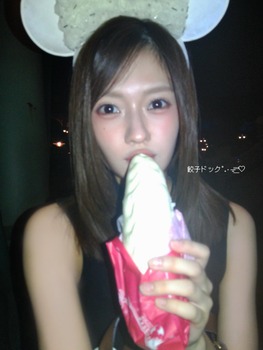 【画像】奥田いろは、生足+ノースリーブ姿が妖艶すぎる | 【画像】奥田いろは、生足+ノースリーブ姿が妖艶すぎる | アイドルまとめ速報 ドル速(17071054581673_2) 【画像】奥田いろは、生足+ノースリーブ姿が妖艶すぎる | 【画像】奥田いろは、生足+ノースリーブ姿が妖艶すぎる | アイドルまとめ速報 ドル速(17071054581673_2)