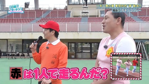 【日向坂46】ガチリレー対決、やはりある程度の戦力均衡が必要 | 【日向坂46】ガチリレー対決、やはりある程度の戦力均衡が必要 | 【日向坂46】ガチリレー対決、やはりある程度の戦力均衡が必要 | 【日向坂46】ガチリレー対決、やはりある程度の戦力均衡が必要 | 【日向坂46】ガチリレー対決、やはりある程度の戦力均衡が必要 | 【日向坂46】ガチリレー対決、やはりある程度の戦力均衡が必要 | 【日向坂46】ガチリレー対決、やはりある程度の戦力均衡が必要 | 【日向坂46】ガチリレー対決、やはりある程度の戦力均衡が必要 | 【日向坂46】ガチリレー対決、やはりある程度の戦力均衡が必要 | 【日向坂46】ガチリレー対決、やはりある程度の戦力均衡が必要 | アイドルまとめ速報 ドル速(17073129802142_10) 【日向坂46】ガチリレー対決、やはりある程度の戦力均衡が必要 | 【日向坂46】ガチリレー対決、やはりある程度の戦力均衡が必要 | 【日向坂46】ガチリレー対決、やはりある程度の戦力均衡が必要 | 【日向坂46】ガチリレー対決、やはりある程度の戦力均衡が必要 | 【日向坂46】ガチリレー対決、やはりある程度の戦力均衡が必要 | 【日向坂46】ガチリレー対決、やはりある程度の戦力均衡が必要 | 【日向坂46】ガチリレー対決、やはりある程度の戦力均衡が必要 | 【日向坂46】ガチリレー対決、やはりある程度の戦力均衡が必要 | 【日向坂46】ガチリレー対決、やはりある程度の戦力均衡が必要 | 【日向坂46】ガチリレー対決、やはりある程度の戦力均衡が必要 | アイドルまとめ速報 ドル速(17073129802142_10)