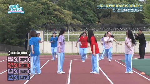 【日向坂46】ガチリレー対決、やはりある程度の戦力均衡が必要 | 【日向坂46】ガチリレー対決、やはりある程度の戦力均衡が必要 | 【日向坂46】ガチリレー対決、やはりある程度の戦力均衡が必要 | 【日向坂46】ガチリレー対決、やはりある程度の戦力均衡が必要 | 【日向坂46】ガチリレー対決、やはりある程度の戦力均衡が必要 | 【日向坂46】ガチリレー対決、やはりある程度の戦力均衡が必要 | 【日向坂46】ガチリレー対決、やはりある程度の戦力均衡が必要 | 【日向坂46】ガチリレー対決、やはりある程度の戦力均衡が必要 | 【日向坂46】ガチリレー対決、やはりある程度の戦力均衡が必要 | 【日向坂46】ガチリレー対決、やはりある程度の戦力均衡が必要 | 【日向坂46】ガチリレー対決、やはりある程度の戦力均衡が必要 | 【日向坂46】ガチリレー対決、やはりある程度の戦力均衡が必要 | 【日向坂46】ガチリレー対決、やはりある程度の戦力均衡が必要 | 【日向坂46】ガチリレー対決、やはりある程度の戦力均衡が必要 | 【日向坂46】ガチリレー対決、やはりある程度の戦力均衡が必要 | 【日向坂46】ガチリレー対決、やはりある程度の戦力均衡が必要 | アイドルまとめ速報 ドル速(17073131614491_16) 【日向坂46】ガチリレー対決、やはりある程度の戦力均衡が必要 | 【日向坂46】ガチリレー対決、やはりある程度の戦力均衡が必要 | 【日向坂46】ガチリレー対決、やはりある程度の戦力均衡が必要 | 【日向坂46】ガチリレー対決、やはりある程度の戦力均衡が必要 | 【日向坂46】ガチリレー対決、やはりある程度の戦力均衡が必要 | 【日向坂46】ガチリレー対決、やはりある程度の戦力均衡が必要 | 【日向坂46】ガチリレー対決、やはりある程度の戦力均衡が必要 | 【日向坂46】ガチリレー対決、やはりある程度の戦力均衡が必要 | 【日向坂46】ガチリレー対決、やはりある程度の戦力均衡が必要 | 【日向坂46】ガチリレー対決、やはりある程度の戦力均衡が必要 | 【日向坂46】ガチリレー対決、やはりある程度の戦力均衡が必要 | 【日向坂46】ガチリレー対決、やはりある程度の戦力均衡が必要 | 【日向坂46】ガチリレー対決、やはりある程度の戦力均衡が必要 | 【日向坂46】ガチリレー対決、やはりある程度の戦力均衡が必要 | 【日向坂46】ガチリレー対決、やはりある程度の戦力均衡が必要 | 【日向坂46】ガチリレー対決、やはりある程度の戦力均衡が必要 | アイドルまとめ速報 ドル速(17073131614491_16)