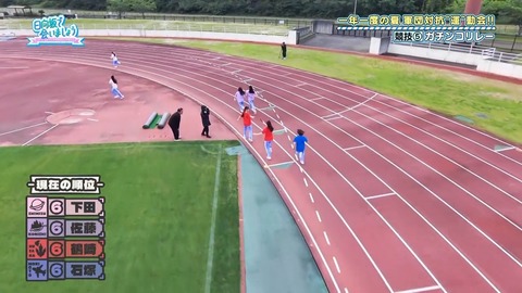 【日向坂46】ガチリレー対決、やはりある程度の戦力均衡が必要 | 【日向坂46】ガチリレー対決、やはりある程度の戦力均衡が必要 | 【日向坂46】ガチリレー対決、やはりある程度の戦力均衡が必要 | 【日向坂46】ガチリレー対決、やはりある程度の戦力均衡が必要 | 【日向坂46】ガチリレー対決、やはりある程度の戦力均衡が必要 | 【日向坂46】ガチリレー対決、やはりある程度の戦力均衡が必要 | 【日向坂46】ガチリレー対決、やはりある程度の戦力均衡が必要 | 【日向坂46】ガチリレー対決、やはりある程度の戦力均衡が必要 | 【日向坂46】ガチリレー対決、やはりある程度の戦力均衡が必要 | 【日向坂46】ガチリレー対決、やはりある程度の戦力均衡が必要 | 【日向坂46】ガチリレー対決、やはりある程度の戦力均衡が必要 | 【日向坂46】ガチリレー対決、やはりある程度の戦力均衡が必要 | 【日向坂46】ガチリレー対決、やはりある程度の戦力均衡が必要 | 【日向坂46】ガチリレー対決、やはりある程度の戦力均衡が必要 | 【日向坂46】ガチリレー対決、やはりある程度の戦力均衡が必要 | 【日向坂46】ガチリレー対決、やはりある程度の戦力均衡が必要 | 【日向坂46】ガチリレー対決、やはりある程度の戦力均衡が必要 | 【日向坂46】ガチリレー対決、やはりある程度の戦力均衡が必要 | 【日向坂46】ガチリレー対決、やはりある程度の戦力均衡が必要 | 【日向坂46】ガチリレー対決、やはりある程度の戦力均衡が必要 | アイドルまとめ速報 ドル速(17073132896104_20) 【日向坂46】ガチリレー対決、やはりある程度の戦力均衡が必要 | 【日向坂46】ガチリレー対決、やはりある程度の戦力均衡が必要 | 【日向坂46】ガチリレー対決、やはりある程度の戦力均衡が必要 | 【日向坂46】ガチリレー対決、やはりある程度の戦力均衡が必要 | 【日向坂46】ガチリレー対決、やはりある程度の戦力均衡が必要 | 【日向坂46】ガチリレー対決、やはりある程度の戦力均衡が必要 | 【日向坂46】ガチリレー対決、やはりある程度の戦力均衡が必要 | 【日向坂46】ガチリレー対決、やはりある程度の戦力均衡が必要 | 【日向坂46】ガチリレー対決、やはりある程度の戦力均衡が必要 | 【日向坂46】ガチリレー対決、やはりある程度の戦力均衡が必要 | 【日向坂46】ガチリレー対決、やはりある程度の戦力均衡が必要 | 【日向坂46】ガチリレー対決、やはりある程度の戦力均衡が必要 | 【日向坂46】ガチリレー対決、やはりある程度の戦力均衡が必要 | 【日向坂46】ガチリレー対決、やはりある程度の戦力均衡が必要 | 【日向坂46】ガチリレー対決、やはりある程度の戦力均衡が必要 | 【日向坂46】ガチリレー対決、やはりある程度の戦力均衡が必要 | 【日向坂46】ガチリレー対決、やはりある程度の戦力均衡が必要 | 【日向坂46】ガチリレー対決、やはりある程度の戦力均衡が必要 | 【日向坂46】ガチリレー対決、やはりある程度の戦力均衡が必要 | 【日向坂46】ガチリレー対決、やはりある程度の戦力均衡が必要 | アイドルまとめ速報 ドル速(17073132896104_20)