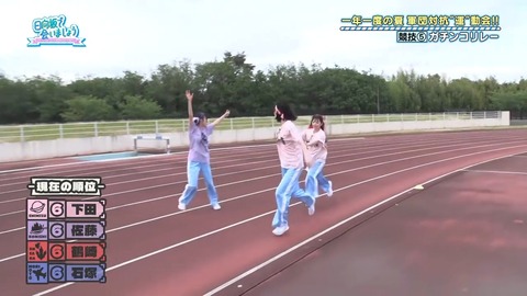 【日向坂46】ガチリレー対決、やはりある程度の戦力均衡が必要 | 【日向坂46】ガチリレー対決、やはりある程度の戦力均衡が必要 | 【日向坂46】ガチリレー対決、やはりある程度の戦力均衡が必要 | 【日向坂46】ガチリレー対決、やはりある程度の戦力均衡が必要 | 【日向坂46】ガチリレー対決、やはりある程度の戦力均衡が必要 | 【日向坂46】ガチリレー対決、やはりある程度の戦力均衡が必要 | 【日向坂46】ガチリレー対決、やはりある程度の戦力均衡が必要 | 【日向坂46】ガチリレー対決、やはりある程度の戦力均衡が必要 | 【日向坂46】ガチリレー対決、やはりある程度の戦力均衡が必要 | 【日向坂46】ガチリレー対決、やはりある程度の戦力均衡が必要 | 【日向坂46】ガチリレー対決、やはりある程度の戦力均衡が必要 | 【日向坂46】ガチリレー対決、やはりある程度の戦力均衡が必要 | 【日向坂46】ガチリレー対決、やはりある程度の戦力均衡が必要 | 【日向坂46】ガチリレー対決、やはりある程度の戦力均衡が必要 | 【日向坂46】ガチリレー対決、やはりある程度の戦力均衡が必要 | 【日向坂46】ガチリレー対決、やはりある程度の戦力均衡が必要 | 【日向坂46】ガチリレー対決、やはりある程度の戦力均衡が必要 | 【日向坂46】ガチリレー対決、やはりある程度の戦力均衡が必要 | 【日向坂46】ガチリレー対決、やはりある程度の戦力均衡が必要 | 【日向坂46】ガチリレー対決、やはりある程度の戦力均衡が必要 | 【日向坂46】ガチリレー対決、やはりある程度の戦力均衡が必要 | アイドルまとめ速報 ドル速(17073133216777_21) 【日向坂46】ガチリレー対決、やはりある程度の戦力均衡が必要 | 【日向坂46】ガチリレー対決、やはりある程度の戦力均衡が必要 | 【日向坂46】ガチリレー対決、やはりある程度の戦力均衡が必要 | 【日向坂46】ガチリレー対決、やはりある程度の戦力均衡が必要 | 【日向坂46】ガチリレー対決、やはりある程度の戦力均衡が必要 | 【日向坂46】ガチリレー対決、やはりある程度の戦力均衡が必要 | 【日向坂46】ガチリレー対決、やはりある程度の戦力均衡が必要 | 【日向坂46】ガチリレー対決、やはりある程度の戦力均衡が必要 | 【日向坂46】ガチリレー対決、やはりある程度の戦力均衡が必要 | 【日向坂46】ガチリレー対決、やはりある程度の戦力均衡が必要 | 【日向坂46】ガチリレー対決、やはりある程度の戦力均衡が必要 | 【日向坂46】ガチリレー対決、やはりある程度の戦力均衡が必要 | 【日向坂46】ガチリレー対決、やはりある程度の戦力均衡が必要 | 【日向坂46】ガチリレー対決、やはりある程度の戦力均衡が必要 | 【日向坂46】ガチリレー対決、やはりある程度の戦力均衡が必要 | 【日向坂46】ガチリレー対決、やはりある程度の戦力均衡が必要 | 【日向坂46】ガチリレー対決、やはりある程度の戦力均衡が必要 | 【日向坂46】ガチリレー対決、やはりある程度の戦力均衡が必要 | 【日向坂46】ガチリレー対決、やはりある程度の戦力均衡が必要 | 【日向坂46】ガチリレー対決、やはりある程度の戦力均衡が必要 | 【日向坂46】ガチリレー対決、やはりある程度の戦力均衡が必要 | アイドルまとめ速報 ドル速(17073133216777_21)