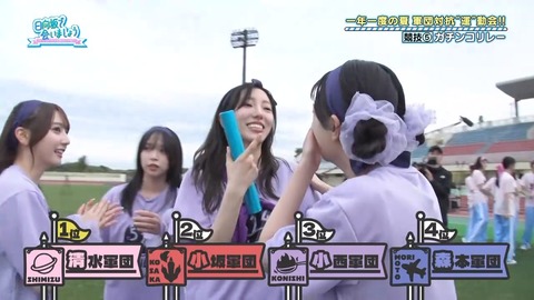 【日向坂46】ガチリレー対決、やはりある程度の戦力均衡が必要 | 【日向坂46】ガチリレー対決、やはりある程度の戦力均衡が必要 | 【日向坂46】ガチリレー対決、やはりある程度の戦力均衡が必要 | 【日向坂46】ガチリレー対決、やはりある程度の戦力均衡が必要 | 【日向坂46】ガチリレー対決、やはりある程度の戦力均衡が必要 | 【日向坂46】ガチリレー対決、やはりある程度の戦力均衡が必要 | 【日向坂46】ガチリレー対決、やはりある程度の戦力均衡が必要 | 【日向坂46】ガチリレー対決、やはりある程度の戦力均衡が必要 | 【日向坂46】ガチリレー対決、やはりある程度の戦力均衡が必要 | 【日向坂46】ガチリレー対決、やはりある程度の戦力均衡が必要 | 【日向坂46】ガチリレー対決、やはりある程度の戦力均衡が必要 | 【日向坂46】ガチリレー対決、やはりある程度の戦力均衡が必要 | 【日向坂46】ガチリレー対決、やはりある程度の戦力均衡が必要 | 【日向坂46】ガチリレー対決、やはりある程度の戦力均衡が必要 | 【日向坂46】ガチリレー対決、やはりある程度の戦力均衡が必要 | 【日向坂46】ガチリレー対決、やはりある程度の戦力均衡が必要 | 【日向坂46】ガチリレー対決、やはりある程度の戦力均衡が必要 | 【日向坂46】ガチリレー対決、やはりある程度の戦力均衡が必要 | 【日向坂46】ガチリレー対決、やはりある程度の戦力均衡が必要 | 【日向坂46】ガチリレー対決、やはりある程度の戦力均衡が必要 | 【日向坂46】ガチリレー対決、やはりある程度の戦力均衡が必要 | 【日向坂46】ガチリレー対決、やはりある程度の戦力均衡が必要 | 【日向坂46】ガチリレー対決、やはりある程度の戦力均衡が必要 | 【日向坂46】ガチリレー対決、やはりある程度の戦力均衡が必要 | 【日向坂46】ガチリレー対決、やはりある程度の戦力均衡が必要 | 【日向坂46】ガチリレー対決、やはりある程度の戦力均衡が必要 | 【日向坂46】ガチリレー対決、やはりある程度の戦力均衡が必要 | 【日向坂46】ガチリレー対決、やはりある程度の戦力均衡が必要 | 【日向坂46】ガチリレー対決、やはりある程度の戦力均衡が必要 | 【日向坂46】ガチリレー対決、やはりある程度の戦力均衡が必要 | 【日向坂46】ガチリレー対決、やはりある程度の戦力均衡が必要 | 【日向坂46】ガチリレー対決、やはりある程度の戦力均衡が必要 | アイドルまとめ速報 ドル速(17073136818187_32) 【日向坂46】ガチリレー対決、やはりある程度の戦力均衡が必要 | 【日向坂46】ガチリレー対決、やはりある程度の戦力均衡が必要 | 【日向坂46】ガチリレー対決、やはりある程度の戦力均衡が必要 | 【日向坂46】ガチリレー対決、やはりある程度の戦力均衡が必要 | 【日向坂46】ガチリレー対決、やはりある程度の戦力均衡が必要 | 【日向坂46】ガチリレー対決、やはりある程度の戦力均衡が必要 | 【日向坂46】ガチリレー対決、やはりある程度の戦力均衡が必要 | 【日向坂46】ガチリレー対決、やはりある程度の戦力均衡が必要 | 【日向坂46】ガチリレー対決、やはりある程度の戦力均衡が必要 | 【日向坂46】ガチリレー対決、やはりある程度の戦力均衡が必要 | 【日向坂46】ガチリレー対決、やはりある程度の戦力均衡が必要 | 【日向坂46】ガチリレー対決、やはりある程度の戦力均衡が必要 | 【日向坂46】ガチリレー対決、やはりある程度の戦力均衡が必要 | 【日向坂46】ガチリレー対決、やはりある程度の戦力均衡が必要 | 【日向坂46】ガチリレー対決、やはりある程度の戦力均衡が必要 | 【日向坂46】ガチリレー対決、やはりある程度の戦力均衡が必要 | 【日向坂46】ガチリレー対決、やはりある程度の戦力均衡が必要 | 【日向坂46】ガチリレー対決、やはりある程度の戦力均衡が必要 | 【日向坂46】ガチリレー対決、やはりある程度の戦力均衡が必要 | 【日向坂46】ガチリレー対決、やはりある程度の戦力均衡が必要 | 【日向坂46】ガチリレー対決、やはりある程度の戦力均衡が必要 | 【日向坂46】ガチリレー対決、やはりある程度の戦力均衡が必要 | 【日向坂46】ガチリレー対決、やはりある程度の戦力均衡が必要 | 【日向坂46】ガチリレー対決、やはりある程度の戦力均衡が必要 | 【日向坂46】ガチリレー対決、やはりある程度の戦力均衡が必要 | 【日向坂46】ガチリレー対決、やはりある程度の戦力均衡が必要 | 【日向坂46】ガチリレー対決、やはりある程度の戦力均衡が必要 | 【日向坂46】ガチリレー対決、やはりある程度の戦力均衡が必要 | 【日向坂46】ガチリレー対決、やはりある程度の戦力均衡が必要 | 【日向坂46】ガチリレー対決、やはりある程度の戦力均衡が必要 | 【日向坂46】ガチリレー対決、やはりある程度の戦力均衡が必要 | 【日向坂46】ガチリレー対決、やはりある程度の戦力均衡が必要 | アイドルまとめ速報 ドル速(17073136818187_32)