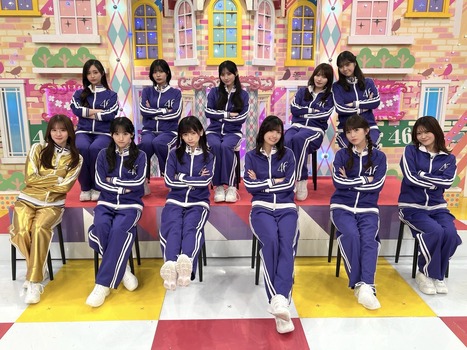 【画像】五百城茉央の美脚、ガチでエグいことになる | アイドルまとめ速報 ドル速(17231111233235_1) 【画像】五百城茉央の美脚、ガチでエグいことになる | アイドルまとめ速報 ドル速(17231111233235_1)