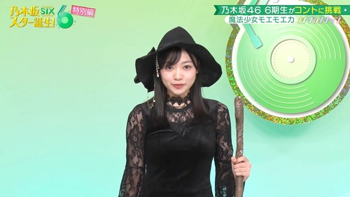 【速報】青葉坂の情報が霞むくらい小津のバストがバカデカい | 【速報】青葉坂の情報が霞むくらい小津のバストがバカデカい | アイドルまとめ速報 ドル速(18231114097086_2)