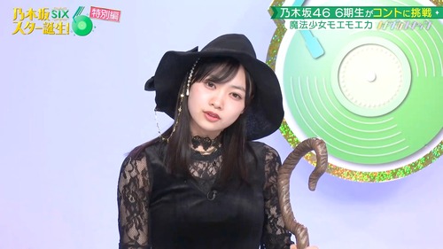 【速報】青葉坂の情報が霞むくらい小津のバストがバカデカい | 【速報】青葉坂の情報が霞むくらい小津のバストがバカデカい | 【速報】青葉坂の情報が霞むくらい小津のバストがバカデカい | 【速報】青葉坂の情報が霞むくらい小津のバストがバカデカい | 【速報】青葉坂の情報が霞むくらい小津のバストがバカデカい | アイドルまとめ速報 ドル速(18231115032458_5)