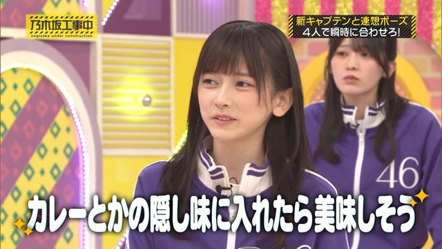 池田瑛紗ちゃんのノニジュースを飲んだ感想がw【乃木坂46】 | 池田瑛紗ちゃんのノニジュースを飲んだ感想がw【乃木坂46】 | 池田瑛紗ちゃんのノニジュースを飲んだ感想がw【乃木坂46】 | アイドルまとめ速報 ドル速(20024056450830_3) 池田瑛紗ちゃんのノニジュースを飲んだ感想がw【乃木坂46】 | 池田瑛紗ちゃんのノニジュースを飲んだ感想がw【乃木坂46】 | 池田瑛紗ちゃんのノニジュースを飲んだ感想がw【乃木坂46】 | アイドルまとめ速報 ドル速(20024056450830_3)