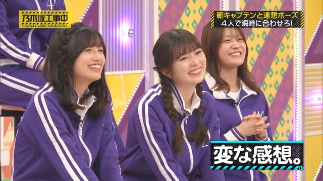 池田瑛紗ちゃんのノニジュースを飲んだ感想がw【乃木坂46】 | 池田瑛紗ちゃんのノニジュースを飲んだ感想がw【乃木坂46】 | 池田瑛紗ちゃんのノニジュースを飲んだ感想がw【乃木坂46】 | 池田瑛紗ちゃんのノニジュースを飲んだ感想がw【乃木坂46】 | アイドルまとめ速報 ドル速(20024056801207_4) 池田瑛紗ちゃんのノニジュースを飲んだ感想がw【乃木坂46】 | 池田瑛紗ちゃんのノニジュースを飲んだ感想がw【乃木坂46】 | 池田瑛紗ちゃんのノニジュースを飲んだ感想がw【乃木坂46】 | 池田瑛紗ちゃんのノニジュースを飲んだ感想がw【乃木坂46】 | アイドルまとめ速報 ドル速(20024056801207_4)