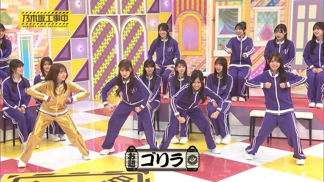 森平麗心ちゃんの疑惑のハンドwww【乃木坂46】 | 森平麗心ちゃんの疑惑のハンドwww【乃木坂46】 | アイドルまとめ速報 ドル速(20034053563705_2) 森平麗心ちゃんの疑惑のハンドwww【乃木坂46】 | 森平麗心ちゃんの疑惑のハンドwww【乃木坂46】 | アイドルまとめ速報 ドル速(20034053563705_2)