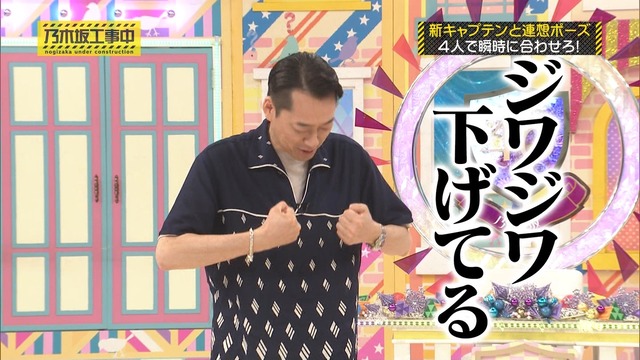 森平麗心ちゃんの疑惑のハンドwww【乃木坂46】 | 森平麗心ちゃんの疑惑のハンドwww【乃木坂46】 | 森平麗心ちゃんの疑惑のハンドwww【乃木坂46】 | 森平麗心ちゃんの疑惑のハンドwww【乃木坂46】 | 森平麗心ちゃんの疑惑のハンドwww【乃木坂46】 | 森平麗心ちゃんの疑惑のハンドwww【乃木坂46】 | 森平麗心ちゃんの疑惑のハンドwww【乃木坂46】 | アイドルまとめ速報 ドル速(20034055281270_7) 森平麗心ちゃんの疑惑のハンドwww【乃木坂46】 | 森平麗心ちゃんの疑惑のハンドwww【乃木坂46】 | 森平麗心ちゃんの疑惑のハンドwww【乃木坂46】 | 森平麗心ちゃんの疑惑のハンドwww【乃木坂46】 | 森平麗心ちゃんの疑惑のハンドwww【乃木坂46】 | 森平麗心ちゃんの疑惑のハンドwww【乃木坂46】 | 森平麗心ちゃんの疑惑のハンドwww【乃木坂46】 | アイドルまとめ速報 ドル速(20034055281270_7)