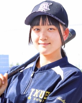 【速報】青葉坂46、まず1人目が決まるwwwwwwwwww | 【速報】青葉坂46、まず1人目が決まるwwwwwwwwww | 【速報】青葉坂46、まず1人目が決まるwwwwwwwwww | アイドルまとめ速報 ドル速(20070101039056_3) 【速報】青葉坂46、まず1人目が決まるwwwwwwwwww | 【速報】青葉坂46、まず1人目が決まるwwwwwwwwww | 【速報】青葉坂46、まず1人目が決まるwwwwwwwwww | アイドルまとめ速報 ドル速(20070101039056_3)