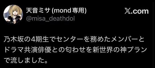 【超速報】デスドル、筒井あやめ【完全終了】 | 【超速報】デスドル、筒井あやめ【完全終了】 | 【超速報】デスドル、筒井あやめ【完全終了】 | 【超速報】デスドル、筒井あやめ【完全終了】 | 【超速報】デスドル、筒井あやめ【完全終了】 | 【超速報】デスドル、筒井あやめ【完全終了】 | アイドルまとめ速報 ドル速(20120118960563_6) 【超速報】デスドル、筒井あやめ【完全終了】 | 【超速報】デスドル、筒井あやめ【完全終了】 | 【超速報】デスドル、筒井あやめ【完全終了】 | 【超速報】デスドル、筒井あやめ【完全終了】 | 【超速報】デスドル、筒井あやめ【完全終了】 | 【超速報】デスドル、筒井あやめ【完全終了】 | アイドルまとめ速報 ドル速(20120118960563_6)