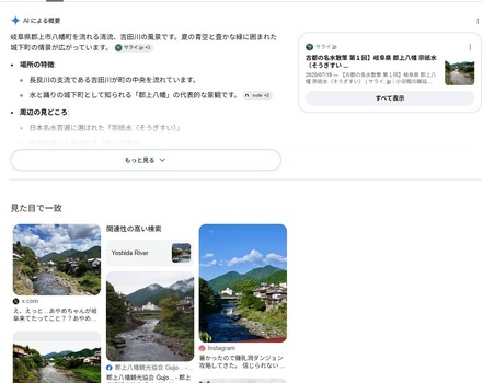 【悲報】筒井あやめさん、真っ黒・・・ | 【悲報】筒井あやめさん、真っ黒・・・ | 【悲報】筒井あやめさん、真っ黒・・・ | 【悲報】筒井あやめさん、真っ黒・・・ | 【悲報】筒井あやめさん、真っ黒・・・ | 【悲報】筒井あやめさん、真っ黒・・・ | 【悲報】筒井あやめさん、真っ黒・・・ | アイドルまとめ速報 ドル速(20130119048211_7)