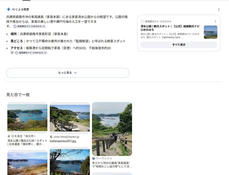 【悲報】筒井あやめさん、真っ黒・・・ | 【悲報】筒井あやめさん、真っ黒・・・ | 【悲報】筒井あやめさん、真っ黒・・・ | 【悲報】筒井あやめさん、真っ黒・・・ | 【悲報】筒井あやめさん、真っ黒・・・ | 【悲報】筒井あやめさん、真っ黒・・・ | 【悲報】筒井あやめさん、真っ黒・・・ | 【悲報】筒井あやめさん、真っ黒・・・ | アイドルまとめ速報 ドル速(20130119347546_8)