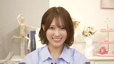 【日向坂46】センター清水理央、髪をバッサリ切る!!ひなた坂46曲『風にキンモクセイ』のフォーメーションが発表される! | アイドルまとめ速報 ドル速(20212117180868_1) 【日向坂46】センター清水理央、髪をバッサリ切る!!ひなた坂46曲『風にキンモクセイ』のフォーメーションが発表される! | アイドルまとめ速報 ドル速(20212117180868_1)