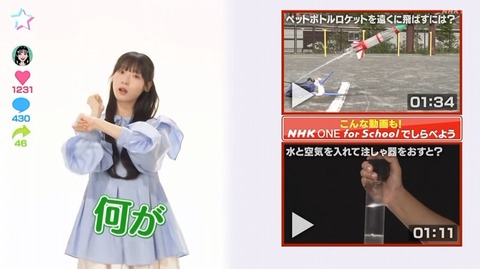 【日向坂46】最後はすみれさんの個人PVっぽいのが流れて終了… 『理科チューバーズ』初回放送を視聴したおひさまの反応がこちら | 【日向坂46】最後はすみれさんの個人PVっぽいのが流れて終了… 『理科チューバーズ』初回放送を視聴したおひさまの反応がこちら | 【日向坂46】最後はすみれさんの個人PVっぽいのが流れて終了… 『理科チューバーズ』初回放送を視聴したおひさまの反応がこちら | 【日向坂46】最後はすみれさんの個人PVっぽいのが流れて終了… 『理科チューバーズ』初回放送を視聴したおひさまの反応がこちら | 【日向坂46】最後はすみれさんの個人PVっぽいのが流れて終了… 『理科チューバーズ』初回放送を視聴したおひさまの反応がこちら | 【日向坂46】最後はすみれさんの個人PVっぽいのが流れて終了… 『理科チューバーズ』初回放送を視聴したおひさまの反応がこちら | 【日向坂46】最後はすみれさんの個人PVっぽいのが流れて終了… 『理科チューバーズ』初回放送を視聴したおひさまの反応がこちら | 【日向坂46】最後はすみれさんの個人PVっぽいのが流れて終了… 『理科チューバーズ』初回放送を視聴したおひさまの反応がこちら | 【日向坂46】最後はすみれさんの個人PVっぽいのが流れて終了… 『理科チューバーズ』初回放送を視聴したおひさまの反応がこちら | 【日向坂46】最後はすみれさんの個人PVっぽいのが流れて終了… 『理科チューバーズ』初回放送を視聴したおひさまの反応がこちら | アイドルまとめ速報 ドル速(21172126157103_10) 【日向坂46】最後はすみれさんの個人PVっぽいのが流れて終了… 『理科チューバーズ』初回放送を視聴したおひさまの反応がこちら | 【日向坂46】最後はすみれさんの個人PVっぽいのが流れて終了… 『理科チューバーズ』初回放送を視聴したおひさまの反応がこちら | 【日向坂46】最後はすみれさんの個人PVっぽいのが流れて終了… 『理科チューバーズ』初回放送を視聴したおひさまの反応がこちら | 【日向坂46】最後はすみれさんの個人PVっぽいのが流れて終了… 『理科チューバーズ』初回放送を視聴したおひさまの反応がこちら | 【日向坂46】最後はすみれさんの個人PVっぽいのが流れて終了… 『理科チューバーズ』初回放送を視聴したおひさまの反応がこちら | 【日向坂46】最後はすみれさんの個人PVっぽいのが流れて終了… 『理科チューバーズ』初回放送を視聴したおひさまの反応がこちら | 【日向坂46】最後はすみれさんの個人PVっぽいのが流れて終了… 『理科チューバーズ』初回放送を視聴したおひさまの反応がこちら | 【日向坂46】最後はすみれさんの個人PVっぽいのが流れて終了… 『理科チューバーズ』初回放送を視聴したおひさまの反応がこちら | 【日向坂46】最後はすみれさんの個人PVっぽいのが流れて終了… 『理科チューバーズ』初回放送を視聴したおひさまの反応がこちら | 【日向坂46】最後はすみれさんの個人PVっぽいのが流れて終了… 『理科チューバーズ』初回放送を視聴したおひさまの反応がこちら | アイドルまとめ速報 ドル速(21172126157103_10)
