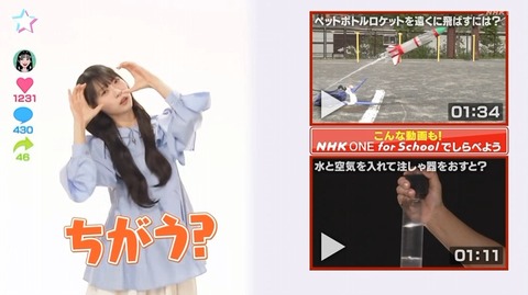 【日向坂46】最後はすみれさんの個人PVっぽいのが流れて終了… 『理科チューバーズ』初回放送を視聴したおひさまの反応がこちら | 【日向坂46】最後はすみれさんの個人PVっぽいのが流れて終了… 『理科チューバーズ』初回放送を視聴したおひさまの反応がこちら | 【日向坂46】最後はすみれさんの個人PVっぽいのが流れて終了… 『理科チューバーズ』初回放送を視聴したおひさまの反応がこちら | 【日向坂46】最後はすみれさんの個人PVっぽいのが流れて終了… 『理科チューバーズ』初回放送を視聴したおひさまの反応がこちら | 【日向坂46】最後はすみれさんの個人PVっぽいのが流れて終了… 『理科チューバーズ』初回放送を視聴したおひさまの反応がこちら | 【日向坂46】最後はすみれさんの個人PVっぽいのが流れて終了… 『理科チューバーズ』初回放送を視聴したおひさまの反応がこちら | 【日向坂46】最後はすみれさんの個人PVっぽいのが流れて終了… 『理科チューバーズ』初回放送を視聴したおひさまの反応がこちら | 【日向坂46】最後はすみれさんの個人PVっぽいのが流れて終了… 『理科チューバーズ』初回放送を視聴したおひさまの反応がこちら | 【日向坂46】最後はすみれさんの個人PVっぽいのが流れて終了… 『理科チューバーズ』初回放送を視聴したおひさまの反応がこちら | 【日向坂46】最後はすみれさんの個人PVっぽいのが流れて終了… 『理科チューバーズ』初回放送を視聴したおひさまの反応がこちら | 【日向坂46】最後はすみれさんの個人PVっぽいのが流れて終了… 『理科チューバーズ』初回放送を視聴したおひさまの反応がこちら | アイドルまとめ速報 ドル速(21172126450162_11) 【日向坂46】最後はすみれさんの個人PVっぽいのが流れて終了… 『理科チューバーズ』初回放送を視聴したおひさまの反応がこちら | 【日向坂46】最後はすみれさんの個人PVっぽいのが流れて終了… 『理科チューバーズ』初回放送を視聴したおひさまの反応がこちら | 【日向坂46】最後はすみれさんの個人PVっぽいのが流れて終了… 『理科チューバーズ』初回放送を視聴したおひさまの反応がこちら | 【日向坂46】最後はすみれさんの個人PVっぽいのが流れて終了… 『理科チューバーズ』初回放送を視聴したおひさまの反応がこちら | 【日向坂46】最後はすみれさんの個人PVっぽいのが流れて終了… 『理科チューバーズ』初回放送を視聴したおひさまの反応がこちら | 【日向坂46】最後はすみれさんの個人PVっぽいのが流れて終了… 『理科チューバーズ』初回放送を視聴したおひさまの反応がこちら | 【日向坂46】最後はすみれさんの個人PVっぽいのが流れて終了… 『理科チューバーズ』初回放送を視聴したおひさまの反応がこちら | 【日向坂46】最後はすみれさんの個人PVっぽいのが流れて終了… 『理科チューバーズ』初回放送を視聴したおひさまの反応がこちら | 【日向坂46】最後はすみれさんの個人PVっぽいのが流れて終了… 『理科チューバーズ』初回放送を視聴したおひさまの反応がこちら | 【日向坂46】最後はすみれさんの個人PVっぽいのが流れて終了… 『理科チューバーズ』初回放送を視聴したおひさまの反応がこちら | 【日向坂46】最後はすみれさんの個人PVっぽいのが流れて終了… 『理科チューバーズ』初回放送を視聴したおひさまの反応がこちら | アイドルまとめ速報 ドル速(21172126450162_11)