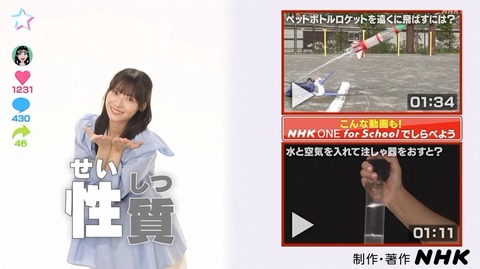 【日向坂46】最後はすみれさんの個人PVっぽいのが流れて終了… 『理科チューバーズ』初回放送を視聴したおひさまの反応がこちら | 【日向坂46】最後はすみれさんの個人PVっぽいのが流れて終了… 『理科チューバーズ』初回放送を視聴したおひさまの反応がこちら | 【日向坂46】最後はすみれさんの個人PVっぽいのが流れて終了… 『理科チューバーズ』初回放送を視聴したおひさまの反応がこちら | 【日向坂46】最後はすみれさんの個人PVっぽいのが流れて終了… 『理科チューバーズ』初回放送を視聴したおひさまの反応がこちら | 【日向坂46】最後はすみれさんの個人PVっぽいのが流れて終了… 『理科チューバーズ』初回放送を視聴したおひさまの反応がこちら | 【日向坂46】最後はすみれさんの個人PVっぽいのが流れて終了… 『理科チューバーズ』初回放送を視聴したおひさまの反応がこちら | 【日向坂46】最後はすみれさんの個人PVっぽいのが流れて終了… 『理科チューバーズ』初回放送を視聴したおひさまの反応がこちら | 【日向坂46】最後はすみれさんの個人PVっぽいのが流れて終了… 『理科チューバーズ』初回放送を視聴したおひさまの反応がこちら | 【日向坂46】最後はすみれさんの個人PVっぽいのが流れて終了… 『理科チューバーズ』初回放送を視聴したおひさまの反応がこちら | 【日向坂46】最後はすみれさんの個人PVっぽいのが流れて終了… 『理科チューバーズ』初回放送を視聴したおひさまの反応がこちら | 【日向坂46】最後はすみれさんの個人PVっぽいのが流れて終了… 『理科チューバーズ』初回放送を視聴したおひさまの反応がこちら | 【日向坂46】最後はすみれさんの個人PVっぽいのが流れて終了… 『理科チューバーズ』初回放送を視聴したおひさまの反応がこちら | 【日向坂46】最後はすみれさんの個人PVっぽいのが流れて終了… 『理科チューバーズ』初回放送を視聴したおひさまの反応がこちら | アイドルまとめ速報 ドル速(21172127058026_13) 【日向坂46】最後はすみれさんの個人PVっぽいのが流れて終了… 『理科チューバーズ』初回放送を視聴したおひさまの反応がこちら | 【日向坂46】最後はすみれさんの個人PVっぽいのが流れて終了… 『理科チューバーズ』初回放送を視聴したおひさまの反応がこちら | 【日向坂46】最後はすみれさんの個人PVっぽいのが流れて終了… 『理科チューバーズ』初回放送を視聴したおひさまの反応がこちら | 【日向坂46】最後はすみれさんの個人PVっぽいのが流れて終了… 『理科チューバーズ』初回放送を視聴したおひさまの反応がこちら | 【日向坂46】最後はすみれさんの個人PVっぽいのが流れて終了… 『理科チューバーズ』初回放送を視聴したおひさまの反応がこちら | 【日向坂46】最後はすみれさんの個人PVっぽいのが流れて終了… 『理科チューバーズ』初回放送を視聴したおひさまの反応がこちら | 【日向坂46】最後はすみれさんの個人PVっぽいのが流れて終了… 『理科チューバーズ』初回放送を視聴したおひさまの反応がこちら | 【日向坂46】最後はすみれさんの個人PVっぽいのが流れて終了… 『理科チューバーズ』初回放送を視聴したおひさまの反応がこちら | 【日向坂46】最後はすみれさんの個人PVっぽいのが流れて終了… 『理科チューバーズ』初回放送を視聴したおひさまの反応がこちら | 【日向坂46】最後はすみれさんの個人PVっぽいのが流れて終了… 『理科チューバーズ』初回放送を視聴したおひさまの反応がこちら | 【日向坂46】最後はすみれさんの個人PVっぽいのが流れて終了… 『理科チューバーズ』初回放送を視聴したおひさまの反応がこちら | 【日向坂46】最後はすみれさんの個人PVっぽいのが流れて終了… 『理科チューバーズ』初回放送を視聴したおひさまの反応がこちら | 【日向坂46】最後はすみれさんの個人PVっぽいのが流れて終了… 『理科チューバーズ』初回放送を視聴したおひさまの反応がこちら | アイドルまとめ速報 ドル速(21172127058026_13)