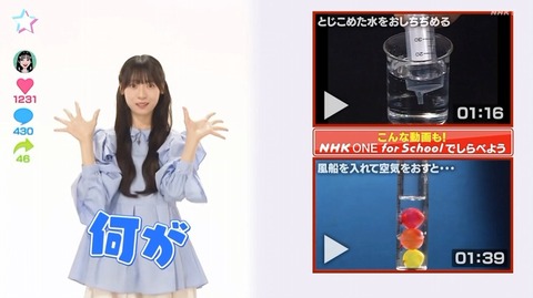 【日向坂46】最後はすみれさんの個人PVっぽいのが流れて終了… 『理科チューバーズ』初回放送を視聴したおひさまの反応がこちら | 【日向坂46】最後はすみれさんの個人PVっぽいのが流れて終了… 『理科チューバーズ』初回放送を視聴したおひさまの反応がこちら | 【日向坂46】最後はすみれさんの個人PVっぽいのが流れて終了… 『理科チューバーズ』初回放送を視聴したおひさまの反応がこちら | 【日向坂46】最後はすみれさんの個人PVっぽいのが流れて終了… 『理科チューバーズ』初回放送を視聴したおひさまの反応がこちら | 【日向坂46】最後はすみれさんの個人PVっぽいのが流れて終了… 『理科チューバーズ』初回放送を視聴したおひさまの反応がこちら | 【日向坂46】最後はすみれさんの個人PVっぽいのが流れて終了… 『理科チューバーズ』初回放送を視聴したおひさまの反応がこちら | 【日向坂46】最後はすみれさんの個人PVっぽいのが流れて終了… 『理科チューバーズ』初回放送を視聴したおひさまの反応がこちら | 【日向坂46】最後はすみれさんの個人PVっぽいのが流れて終了… 『理科チューバーズ』初回放送を視聴したおひさまの反応がこちら | アイドルまとめ速報 ドル速(21172125545573_8) 【日向坂46】最後はすみれさんの個人PVっぽいのが流れて終了… 『理科チューバーズ』初回放送を視聴したおひさまの反応がこちら | 【日向坂46】最後はすみれさんの個人PVっぽいのが流れて終了… 『理科チューバーズ』初回放送を視聴したおひさまの反応がこちら | 【日向坂46】最後はすみれさんの個人PVっぽいのが流れて終了… 『理科チューバーズ』初回放送を視聴したおひさまの反応がこちら | 【日向坂46】最後はすみれさんの個人PVっぽいのが流れて終了… 『理科チューバーズ』初回放送を視聴したおひさまの反応がこちら | 【日向坂46】最後はすみれさんの個人PVっぽいのが流れて終了… 『理科チューバーズ』初回放送を視聴したおひさまの反応がこちら | 【日向坂46】最後はすみれさんの個人PVっぽいのが流れて終了… 『理科チューバーズ』初回放送を視聴したおひさまの反応がこちら | 【日向坂46】最後はすみれさんの個人PVっぽいのが流れて終了… 『理科チューバーズ』初回放送を視聴したおひさまの反応がこちら | 【日向坂46】最後はすみれさんの個人PVっぽいのが流れて終了… 『理科チューバーズ』初回放送を視聴したおひさまの反応がこちら | アイドルまとめ速報 ドル速(21172125545573_8)
