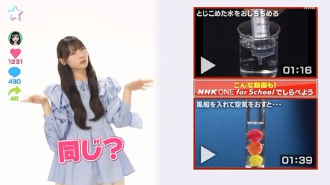 【日向坂46】最後はすみれさんの個人PVっぽいのが流れて終了… 『理科チューバーズ』初回放送を視聴したおひさまの反応がこちら | 【日向坂46】最後はすみれさんの個人PVっぽいのが流れて終了… 『理科チューバーズ』初回放送を視聴したおひさまの反応がこちら | 【日向坂46】最後はすみれさんの個人PVっぽいのが流れて終了… 『理科チューバーズ』初回放送を視聴したおひさまの反応がこちら | 【日向坂46】最後はすみれさんの個人PVっぽいのが流れて終了… 『理科チューバーズ』初回放送を視聴したおひさまの反応がこちら | 【日向坂46】最後はすみれさんの個人PVっぽいのが流れて終了… 『理科チューバーズ』初回放送を視聴したおひさまの反応がこちら | 【日向坂46】最後はすみれさんの個人PVっぽいのが流れて終了… 『理科チューバーズ』初回放送を視聴したおひさまの反応がこちら | 【日向坂46】最後はすみれさんの個人PVっぽいのが流れて終了… 『理科チューバーズ』初回放送を視聴したおひさまの反応がこちら | 【日向坂46】最後はすみれさんの個人PVっぽいのが流れて終了… 『理科チューバーズ』初回放送を視聴したおひさまの反応がこちら | 【日向坂46】最後はすみれさんの個人PVっぽいのが流れて終了… 『理科チューバーズ』初回放送を視聴したおひさまの反応がこちら | アイドルまとめ速報 ドル速(21172125846041_9) 【日向坂46】最後はすみれさんの個人PVっぽいのが流れて終了… 『理科チューバーズ』初回放送を視聴したおひさまの反応がこちら | 【日向坂46】最後はすみれさんの個人PVっぽいのが流れて終了… 『理科チューバーズ』初回放送を視聴したおひさまの反応がこちら | 【日向坂46】最後はすみれさんの個人PVっぽいのが流れて終了… 『理科チューバーズ』初回放送を視聴したおひさまの反応がこちら | 【日向坂46】最後はすみれさんの個人PVっぽいのが流れて終了… 『理科チューバーズ』初回放送を視聴したおひさまの反応がこちら | 【日向坂46】最後はすみれさんの個人PVっぽいのが流れて終了… 『理科チューバーズ』初回放送を視聴したおひさまの反応がこちら | 【日向坂46】最後はすみれさんの個人PVっぽいのが流れて終了… 『理科チューバーズ』初回放送を視聴したおひさまの反応がこちら | 【日向坂46】最後はすみれさんの個人PVっぽいのが流れて終了… 『理科チューバーズ』初回放送を視聴したおひさまの反応がこちら | 【日向坂46】最後はすみれさんの個人PVっぽいのが流れて終了… 『理科チューバーズ』初回放送を視聴したおひさまの反応がこちら | 【日向坂46】最後はすみれさんの個人PVっぽいのが流れて終了… 『理科チューバーズ』初回放送を視聴したおひさまの反応がこちら | アイドルまとめ速報 ドル速(21172125846041_9)