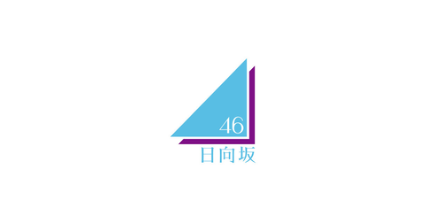 【日向坂46】おひさま、この表紙だけで購入確定 | アイドルまとめ速報 ドル速(21232126543852_1) 【日向坂46】おひさま、この表紙だけで購入確定 | アイドルまとめ速報 ドル速(21232126543852_1)
