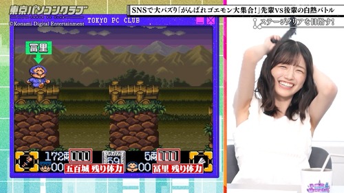 【速報】五百城茉央、東パソでナマ腋をチラリ | 【速報】五百城茉央、東パソでナマ腋をチラリ | アイドルまとめ速報 ドル速(23010255874483_2) 【速報】五百城茉央、東パソでナマ腋をチラリ | 【速報】五百城茉央、東パソでナマ腋をチラリ | アイドルまとめ速報 ドル速(23010255874483_2)