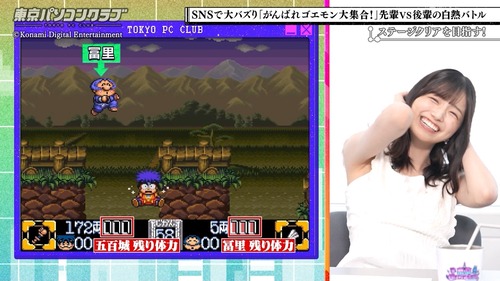 【速報】五百城茉央、東パソでナマ腋をチラリ | 【速報】五百城茉央、東パソでナマ腋をチラリ | 【速報】五百城茉央、東パソでナマ腋をチラリ | アイドルまとめ速報 ドル速(23010256202844_3) 【速報】五百城茉央、東パソでナマ腋をチラリ | 【速報】五百城茉央、東パソでナマ腋をチラリ | 【速報】五百城茉央、東パソでナマ腋をチラリ | アイドルまとめ速報 ドル速(23010256202844_3)
