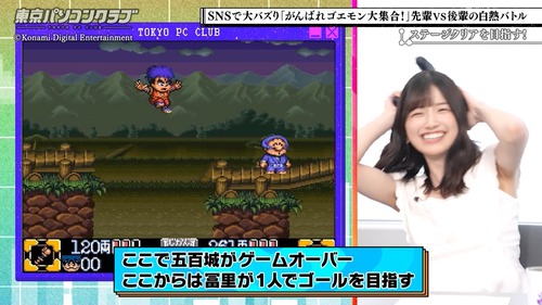 【速報】五百城茉央、東パソでナマ腋をチラリ | 【速報】五百城茉央、東パソでナマ腋をチラリ | 【速報】五百城茉央、東パソでナマ腋をチラリ | 【速報】五百城茉央、東パソでナマ腋をチラリ | アイドルまとめ速報 ドル速(23010256513001_4) 【速報】五百城茉央、東パソでナマ腋をチラリ | 【速報】五百城茉央、東パソでナマ腋をチラリ | 【速報】五百城茉央、東パソでナマ腋をチラリ | 【速報】五百城茉央、東パソでナマ腋をチラリ | アイドルまとめ速報 ドル速(23010256513001_4)