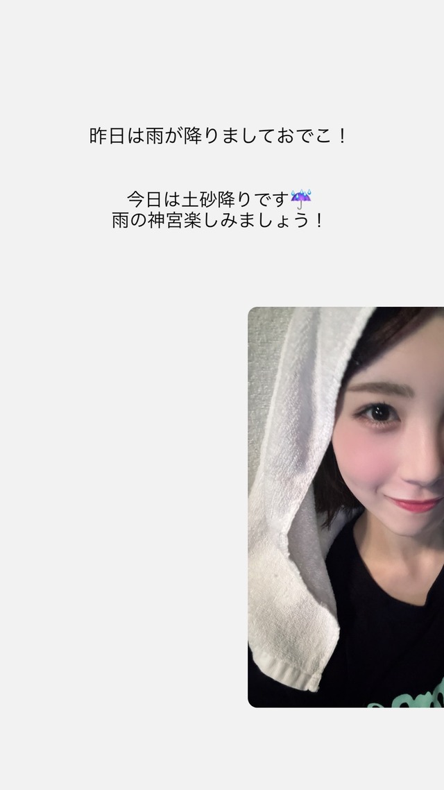 4期生がモンチッチだらけにw【乃木坂46】 | 4期生がモンチッチだらけにw【乃木坂46】 | アイドルまとめ速報 ドル速(23134111104545_2) 4期生がモンチッチだらけにw【乃木坂46】 | 4期生がモンチッチだらけにw【乃木坂46】 | アイドルまとめ速報 ドル速(23134111104545_2)
