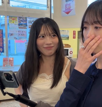 日向坂3期のYouTubeでおひさまが一時停止したシーン、これ【画像あり】 | 日向坂3期のYouTubeでおひさまが一時停止したシーン、これ【画像あり】 | アイドルまとめ速報 ドル速(23220302337643_2) 日向坂3期のYouTubeでおひさまが一時停止したシーン、これ【画像あり】 | 日向坂3期のYouTubeでおひさまが一時停止したシーン、これ【画像あり】 | アイドルまとめ速報 ドル速(23220302337643_2)