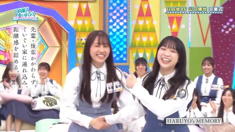 【日向坂46】山口陽世への卒業証書が泣ける… | 【日向坂46】山口陽世への卒業証書が泣ける… | 【日向坂46】山口陽世への卒業証書が泣ける… | 【日向坂46】山口陽世への卒業証書が泣ける… | 【日向坂46】山口陽世への卒業証書が泣ける… | 【日向坂46】山口陽世への卒業証書が泣ける… | 【日向坂46】山口陽世への卒業証書が泣ける… | 【日向坂46】山口陽世への卒業証書が泣ける… | 【日向坂46】山口陽世への卒業証書が泣ける… | 【日向坂46】山口陽世への卒業証書が泣ける… | 【日向坂46】山口陽世への卒業証書が泣ける… | 【日向坂46】山口陽世への卒業証書が泣ける… | 【日向坂46】山口陽世への卒業証書が泣ける… | 【日向坂46】山口陽世への卒業証書が泣ける… | 【日向坂46】山口陽世への卒業証書が泣ける… | 【日向坂46】山口陽世への卒業証書が泣ける… | 【日向坂46】山口陽世への卒業証書が泣ける… | 【日向坂46】山口陽世への卒業証書が泣ける… | 【日向坂46】山口陽世への卒業証書が泣ける… | 【日向坂46】山口陽世への卒業証書が泣ける… | 【日向坂46】山口陽世への卒業証書が泣ける… | 【日向坂46】山口陽世への卒業証書が泣ける… | 【日向坂46】山口陽世への卒業証書が泣ける… | 【日向坂46】山口陽世への卒業証書が泣ける… | アイドルまとめ速報 ドル速(24072255024997_24)