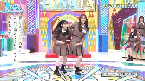 【日向坂46】山口陽世への卒業証書が泣ける… | 【日向坂46】山口陽世への卒業証書が泣ける… | 【日向坂46】山口陽世への卒業証書が泣ける… | 【日向坂46】山口陽世への卒業証書が泣ける… | 【日向坂46】山口陽世への卒業証書が泣ける… | 【日向坂46】山口陽世への卒業証書が泣ける… | 【日向坂46】山口陽世への卒業証書が泣ける… | 【日向坂46】山口陽世への卒業証書が泣ける… | 【日向坂46】山口陽世への卒業証書が泣ける… | 【日向坂46】山口陽世への卒業証書が泣ける… | 【日向坂46】山口陽世への卒業証書が泣ける… | 【日向坂46】山口陽世への卒業証書が泣ける… | 【日向坂46】山口陽世への卒業証書が泣ける… | 【日向坂46】山口陽世への卒業証書が泣ける… | 【日向坂46】山口陽世への卒業証書が泣ける… | 【日向坂46】山口陽世への卒業証書が泣ける… | 【日向坂46】山口陽世への卒業証書が泣ける… | 【日向坂46】山口陽世への卒業証書が泣ける… | 【日向坂46】山口陽世への卒業証書が泣ける… | 【日向坂46】山口陽世への卒業証書が泣ける… | 【日向坂46】山口陽世への卒業証書が泣ける… | 【日向坂46】山口陽世への卒業証書が泣ける… | 【日向坂46】山口陽世への卒業証書が泣ける… | 【日向坂46】山口陽世への卒業証書が泣ける… | 【日向坂46】山口陽世への卒業証書が泣ける… | 【日向坂46】山口陽世への卒業証書が泣ける… | アイドルまとめ速報 ドル速(24072256292639_26)