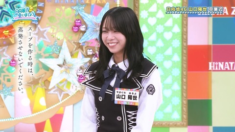 【日向坂46】山口陽世への卒業証書が泣ける… | 【日向坂46】山口陽世への卒業証書が泣ける… | 【日向坂46】山口陽世への卒業証書が泣ける… | 【日向坂46】山口陽世への卒業証書が泣ける… | 【日向坂46】山口陽世への卒業証書が泣ける… | 【日向坂46】山口陽世への卒業証書が泣ける… | 【日向坂46】山口陽世への卒業証書が泣ける… | 【日向坂46】山口陽世への卒業証書が泣ける… | 【日向坂46】山口陽世への卒業証書が泣ける… | 【日向坂46】山口陽世への卒業証書が泣ける… | 【日向坂46】山口陽世への卒業証書が泣ける… | 【日向坂46】山口陽世への卒業証書が泣ける… | 【日向坂46】山口陽世への卒業証書が泣ける… | 【日向坂46】山口陽世への卒業証書が泣ける… | 【日向坂46】山口陽世への卒業証書が泣ける… | 【日向坂46】山口陽世への卒業証書が泣ける… | 【日向坂46】山口陽世への卒業証書が泣ける… | 【日向坂46】山口陽世への卒業証書が泣ける… | 【日向坂46】山口陽世への卒業証書が泣ける… | 【日向坂46】山口陽世への卒業証書が泣ける… | 【日向坂46】山口陽世への卒業証書が泣ける… | 【日向坂46】山口陽世への卒業証書が泣ける… | 【日向坂46】山口陽世への卒業証書が泣ける… | 【日向坂46】山口陽世への卒業証書が泣ける… | 【日向坂46】山口陽世への卒業証書が泣ける… | 【日向坂46】山口陽世への卒業証書が泣ける… | 【日向坂46】山口陽世への卒業証書が泣ける… | 【日向坂46】山口陽世への卒業証書が泣ける… | 【日向坂46】山口陽世への卒業証書が泣ける… | 【日向坂46】山口陽世への卒業証書が泣ける… | アイドルまとめ速報 ドル速(24072258983740_30)