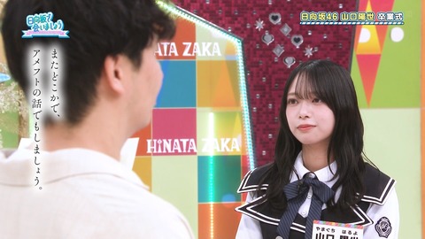 【日向坂46】山口陽世への卒業証書が泣ける… | 【日向坂46】山口陽世への卒業証書が泣ける… | 【日向坂46】山口陽世への卒業証書が泣ける… | 【日向坂46】山口陽世への卒業証書が泣ける… | 【日向坂46】山口陽世への卒業証書が泣ける… | 【日向坂46】山口陽世への卒業証書が泣ける… | 【日向坂46】山口陽世への卒業証書が泣ける… | 【日向坂46】山口陽世への卒業証書が泣ける… | 【日向坂46】山口陽世への卒業証書が泣ける… | 【日向坂46】山口陽世への卒業証書が泣ける… | 【日向坂46】山口陽世への卒業証書が泣ける… | 【日向坂46】山口陽世への卒業証書が泣ける… | 【日向坂46】山口陽世への卒業証書が泣ける… | 【日向坂46】山口陽世への卒業証書が泣ける… | 【日向坂46】山口陽世への卒業証書が泣ける… | 【日向坂46】山口陽世への卒業証書が泣ける… | 【日向坂46】山口陽世への卒業証書が泣ける… | 【日向坂46】山口陽世への卒業証書が泣ける… | 【日向坂46】山口陽世への卒業証書が泣ける… | 【日向坂46】山口陽世への卒業証書が泣ける… | 【日向坂46】山口陽世への卒業証書が泣ける… | 【日向坂46】山口陽世への卒業証書が泣ける… | 【日向坂46】山口陽世への卒業証書が泣ける… | 【日向坂46】山口陽世への卒業証書が泣ける… | 【日向坂46】山口陽世への卒業証書が泣ける… | 【日向坂46】山口陽世への卒業証書が泣ける… | 【日向坂46】山口陽世への卒業証書が泣ける… | 【日向坂46】山口陽世への卒業証書が泣ける… | 【日向坂46】山口陽世への卒業証書が泣ける… | 【日向坂46】山口陽世への卒業証書が泣ける… | 【日向坂46】山口陽世への卒業証書が泣ける… | 【日向坂46】山口陽世への卒業証書が泣ける… | 【日向坂46】山口陽世への卒業証書が泣ける… | 【日向坂46】山口陽世への卒業証書が泣ける… | 【日向坂46】山口陽世への卒業証書が泣ける… | 【日向坂46】山口陽世への卒業証書が泣ける… | 【日向坂46】山口陽世への卒業証書が泣ける… | 【日向坂46】山口陽世への卒業証書が泣ける… | アイドルまとめ速報 ドル速(24072304481319_38)